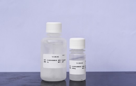 Immunoassay blocking agents