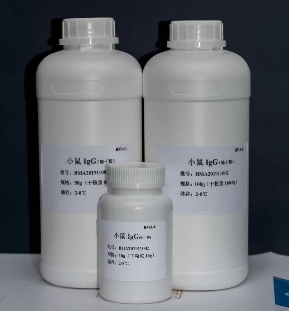 Mouse IgG lyophilized powder